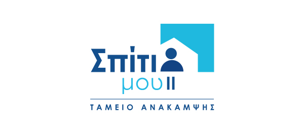 Εργασία Κατερίνη