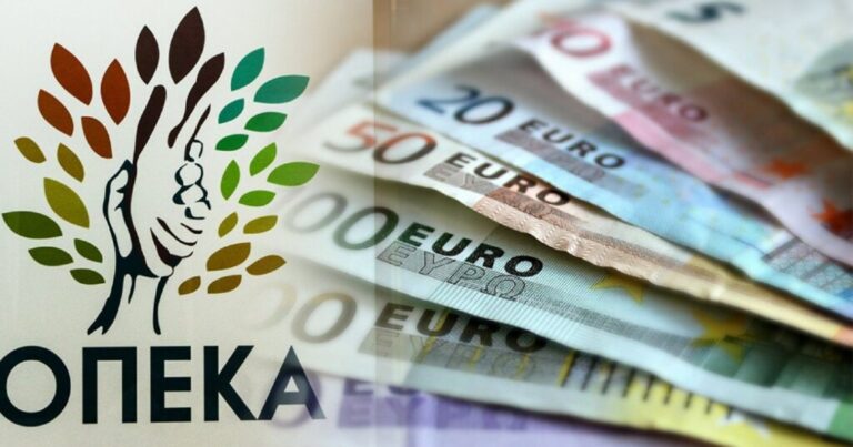 Εργασία Κατερίνη