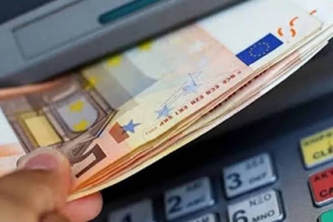 Εργασία Κατερίνη