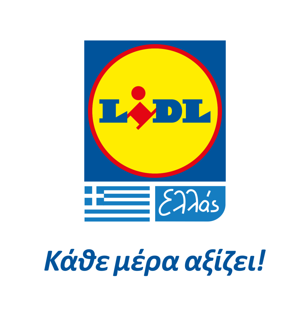 εργασια κατερινη