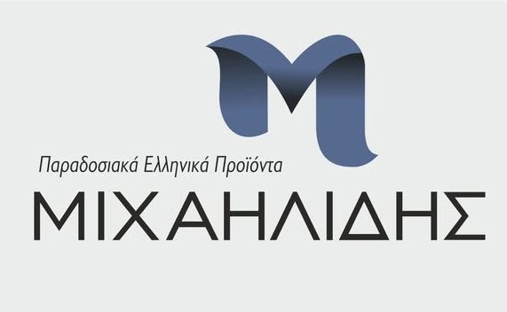 αγγελια εργασιας υπαλληλος γραφειου κατερινη